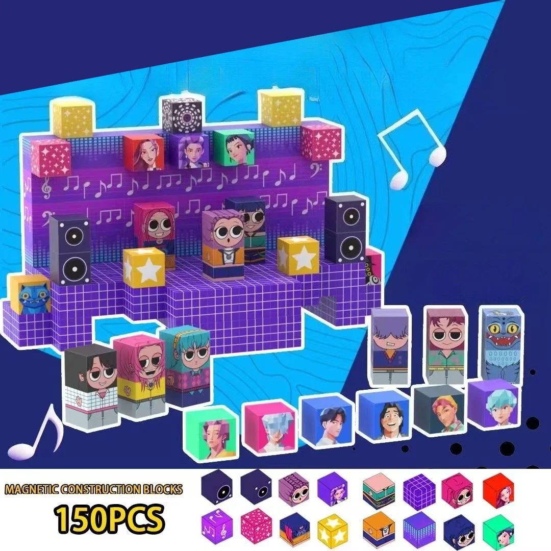 64/100/150 PCS Magnetic Blocks Build Set Bricks Tiger Figure Boy Girl DIY STEM Montessori Sensory Cubes Toddlers Education Gift
