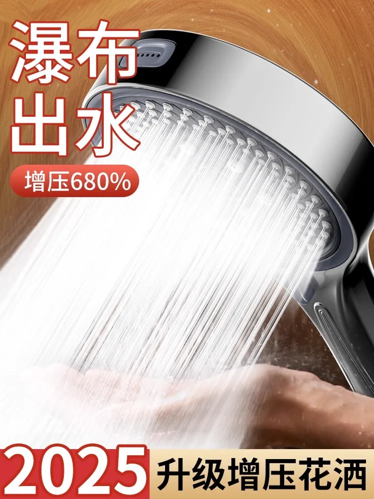 New 13CM Large Panel 7 Modes Adjustable Shower Head High Pressure Massage Shower Filter Element Home Set Bathroom Accessories thumbnail 2