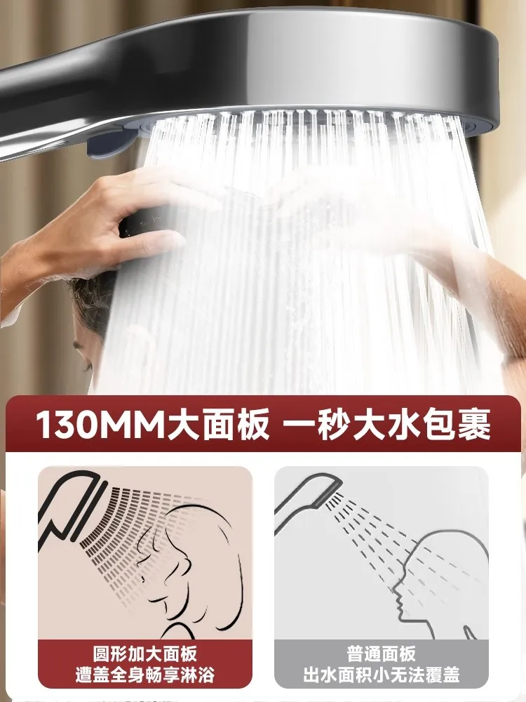 New 13CM Large Panel 7 Modes Adjustable Shower Head High Pressure Massage Shower Filter Element Home Set Bathroom Accessories thumbnail 4