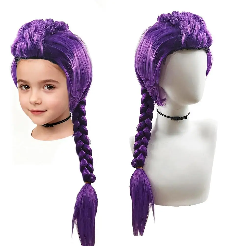 Synthetic Purple Long Braid  With Side Ponytail Integrated Tiger Mouth Clamp Children's Wig Halloween Costume Party Anime Cospla thumbnail 2