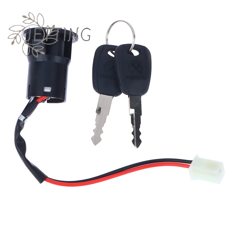 Hot 1Set 2 Wires Ignition Switch With 2 Key On-Off Lock For Electrical Scooter ATV Pocket Bike Motorcycle Motorbike ATV Quad Bik thumbnail 2