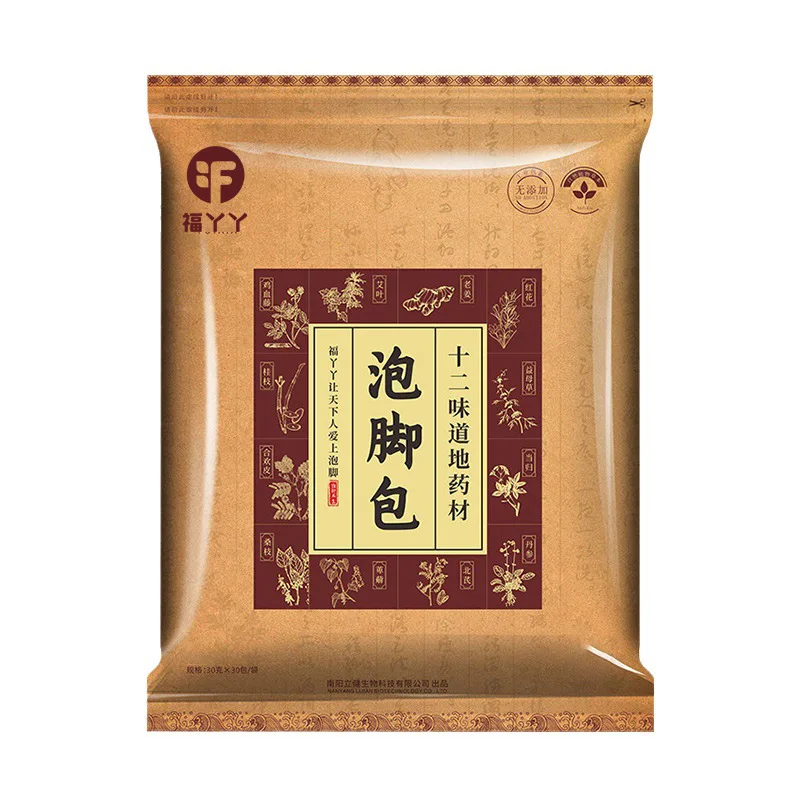 30g*10bags/30bags Fuyaya Foot Soak - Mugwort Herbal Bath for Dampness Wholesale thumbnail 5