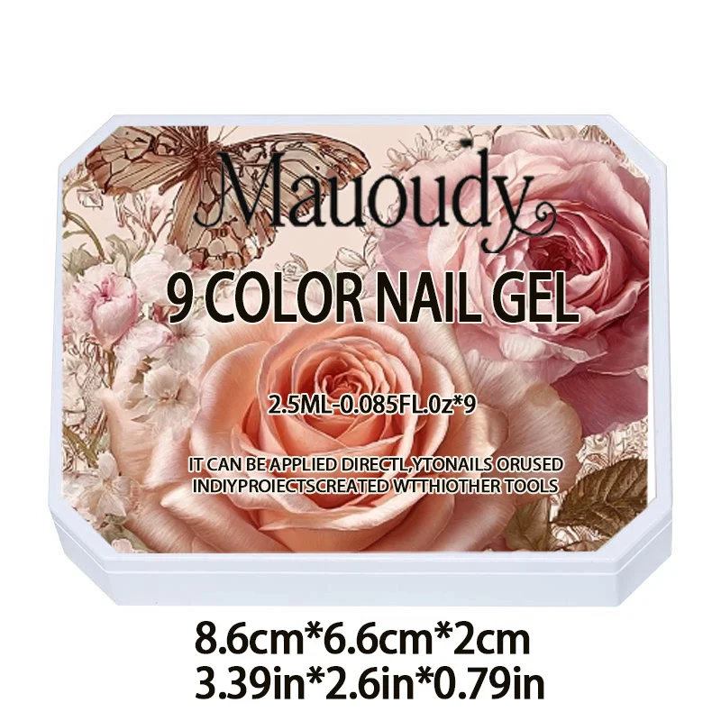This 9-color cute low-saturation pink solid gel nail polish set is suitable for nail art beginners and nail technicians alike, o thumbnail 2
