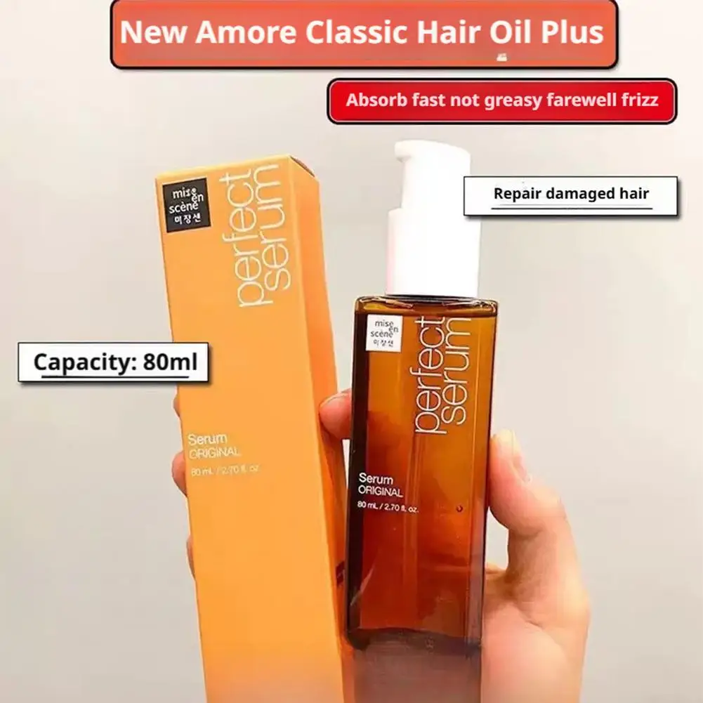 Upgraded Perfect Serum - Korean Hair Repair Essential Oil Deeply Repairs Dry Frizzy Hair Lightweight And Non-Greasy Classic Hair thumbnail 3