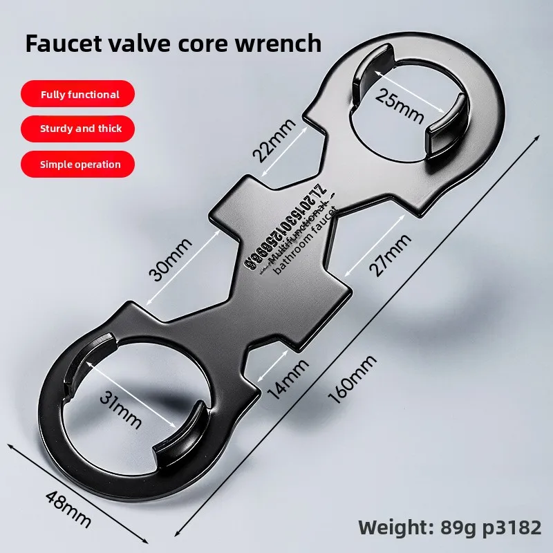 Multifunctional Stainless Steel Faucet Spool Wrench Thickened Extender Heavy Duty Hot Cold Faucet Plumbing Repair Tool for Home thumbnail 6