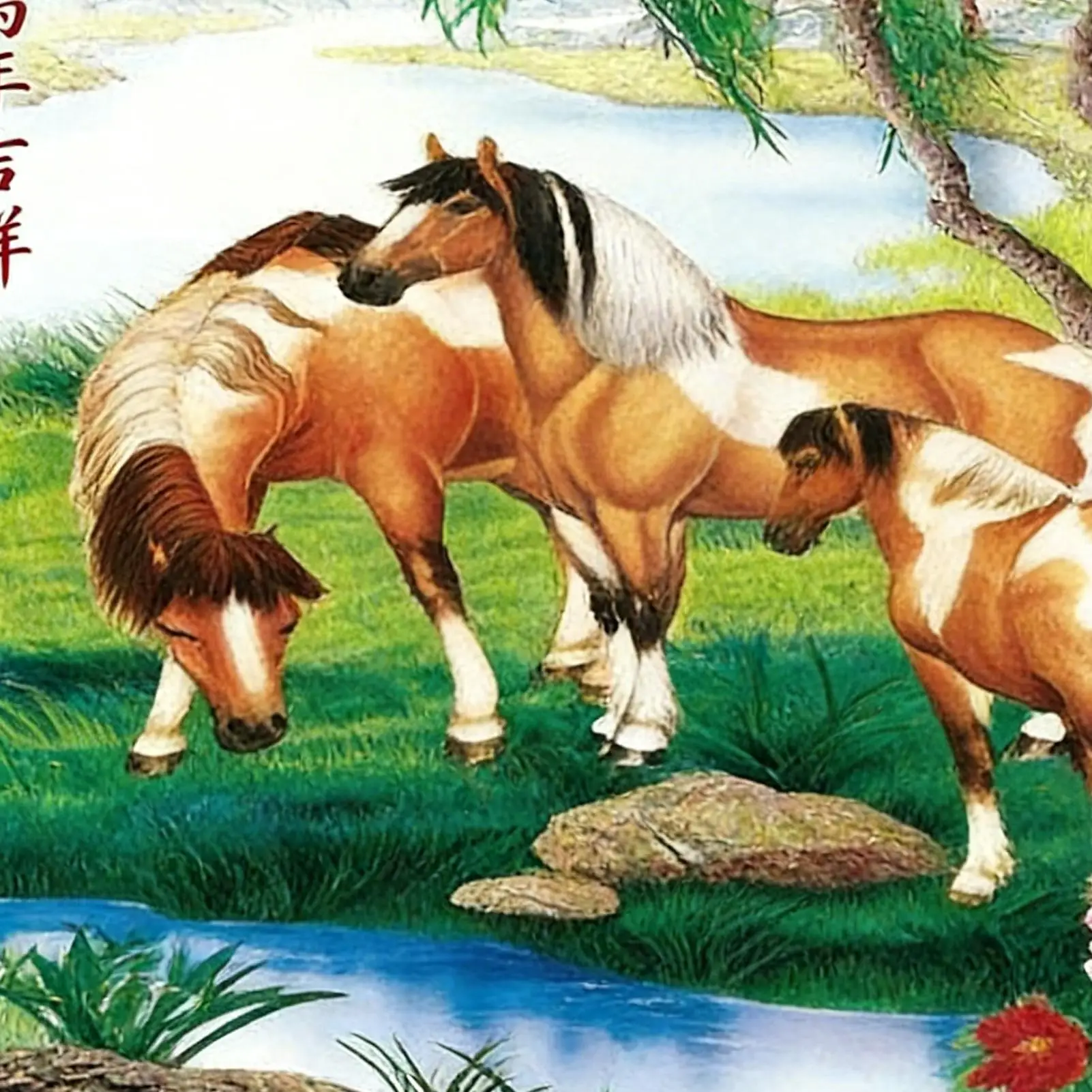 Year Of The Horse Wall Calendar 2026 Chinese Zodiacs Monthly Planner & Decor For Office, School, Home & New Year Gift thumbnail 2