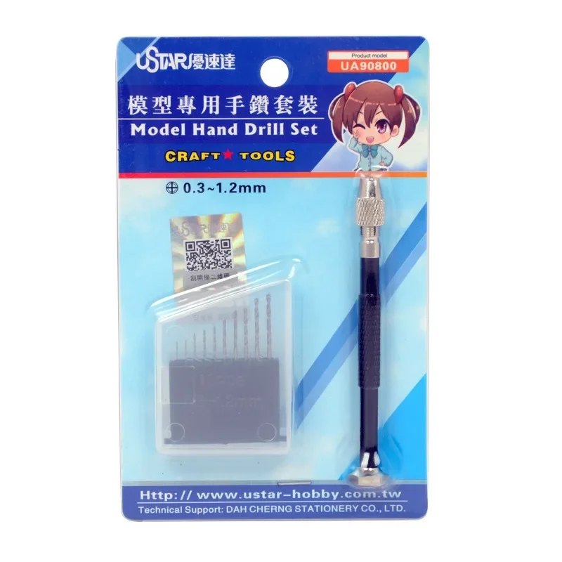 UA-90800 Ustar 0.3-1.2MM Model Hand Drill Bits Set for Military Model Build Drilling Hand Craft Tools thumbnail 6