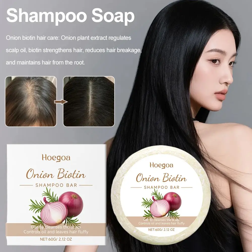 Onion Biotin Shampoo Soap Refreshing, Moisturizing, Strengthen Hair Roots and Reduce Hair Lost Remove Dandruff Shampoo thumbnail 2