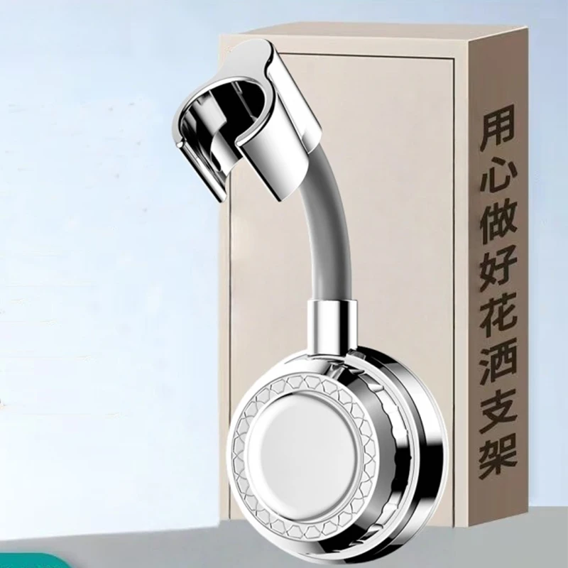 No-drill Shower Head Holder Adjustable Self Adhesive Showerhead Bracket Wall Mount Stand SPA Bathroom Universal thumbnail 2