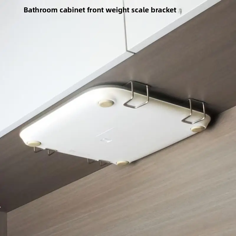 New Wall Mounted Weight Scale Storage Rack Universal Bracket Traceless Paste Space Saving Design Suitable For Home And Bathrooms thumbnail 3