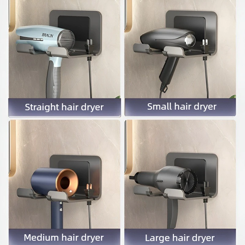 Anti Scratch Rack for Hair Dryer No Need To Drill Holes Bathroom Hair Dryer Bracket Bathroom Wall Mounted Anti Touch Water Rack thumbnail 4