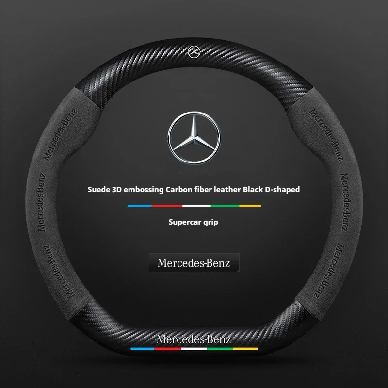 Car Suede Carbon fiber Anti-slip Steering Wheel Cover For Mercedes-Benz A B C E V R-Class C43 CLA GLA GLB GLC GLK SLK SL Vito ML thumbnail 3