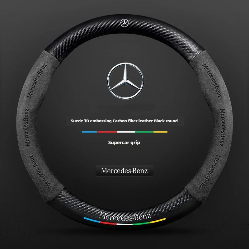 Car Suede Carbon fiber Anti-slip Steering Wheel Cover For Mercedes-Benz A B C E V R-Class C43 CLA GLA GLB GLC GLK SLK SL Vito ML thumbnail 2