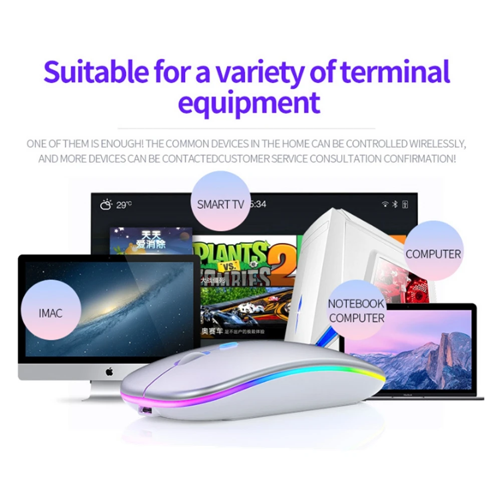 2.4GHz Colorful Silent USB Mice Rechargeable RGB Ultra Slim Optical Wireless Wired Mouse For PC Laptop Computer Office Home Work thumbnail 5