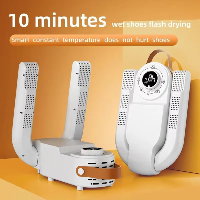 Shoe Dryer Intelligent Timer Adjustable Dryer Quick Drying Deodorizing Sterilizing Shoe Dryer Household Shoe Warmer Heater thumbnail 2