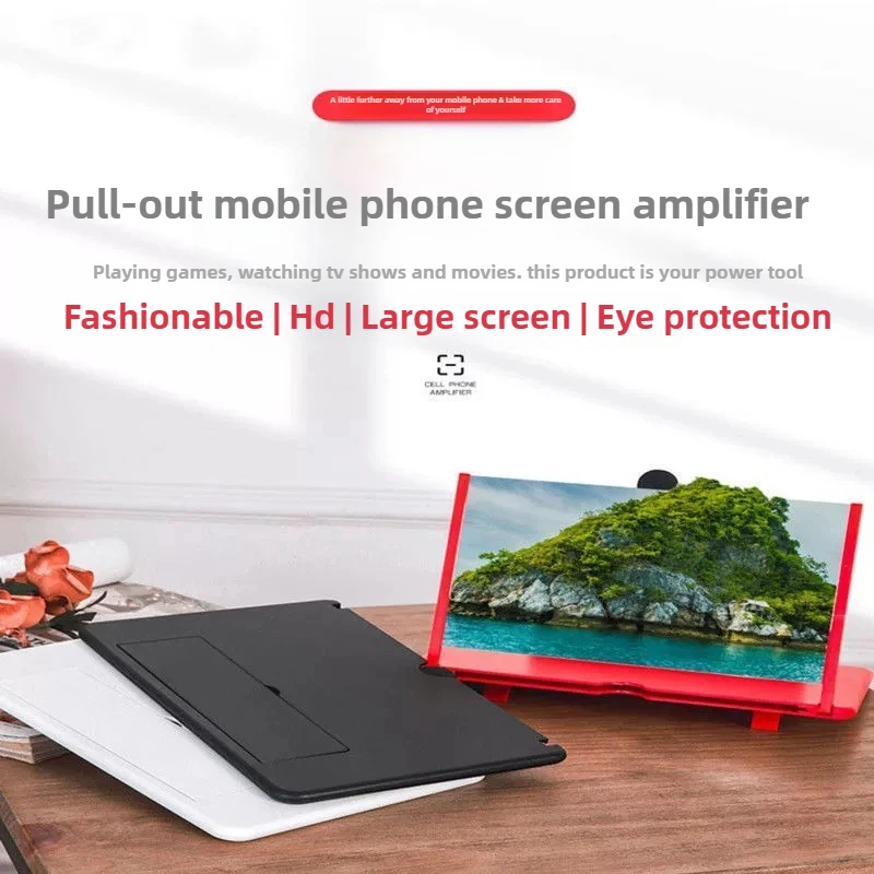 HD Video Magnifier Mobile Phone Screen Amplifier Stand Smartphone Accessories for Clear Viewing thumbnail 2