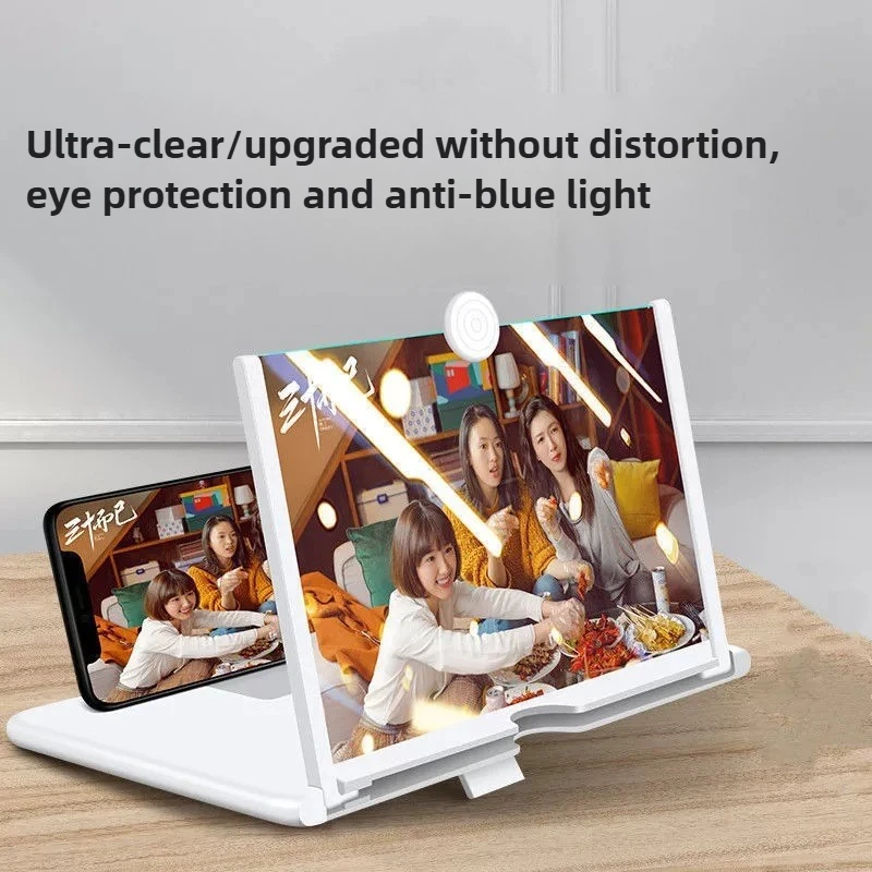 HD Video Magnifier Mobile Phone Screen Amplifier Stand Smartphone Accessories for Clear Viewing thumbnail 5