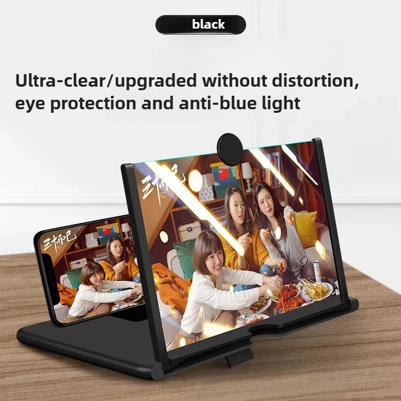 HD Video Magnifier Mobile Phone Screen Amplifier Stand Smartphone Accessories for Clear Viewing thumbnail 4