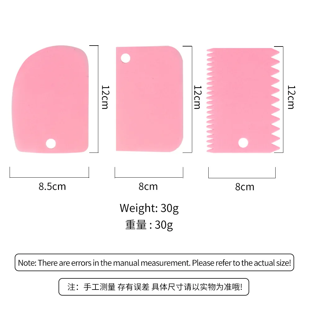 3PCS/Lot Cream Scraper Smoother DIY Cake Decorating  Fondant Pastry Cutters Molds Kitchen Scrapers  Baking Spatulas Tools thumbnail 6