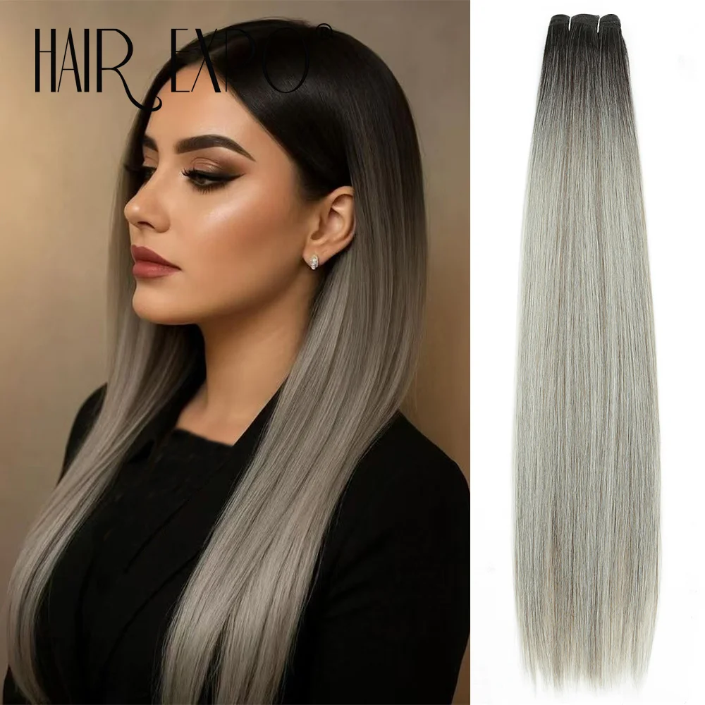 Straight Hair Bundles 26Inch Synthetic Fiber Hair Extensions Natural Soft Heat Resistant Fiber Bio Straight Hair Weave For Women