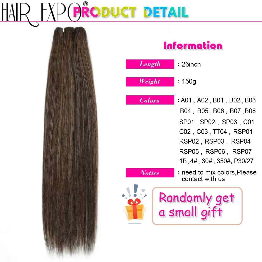 Straight Hair Bundles 26Inch Synthetic Fiber Hair Extensions Natural Soft Heat Resistant Fiber Bio Straight Hair Weave For Women thumbnail 4