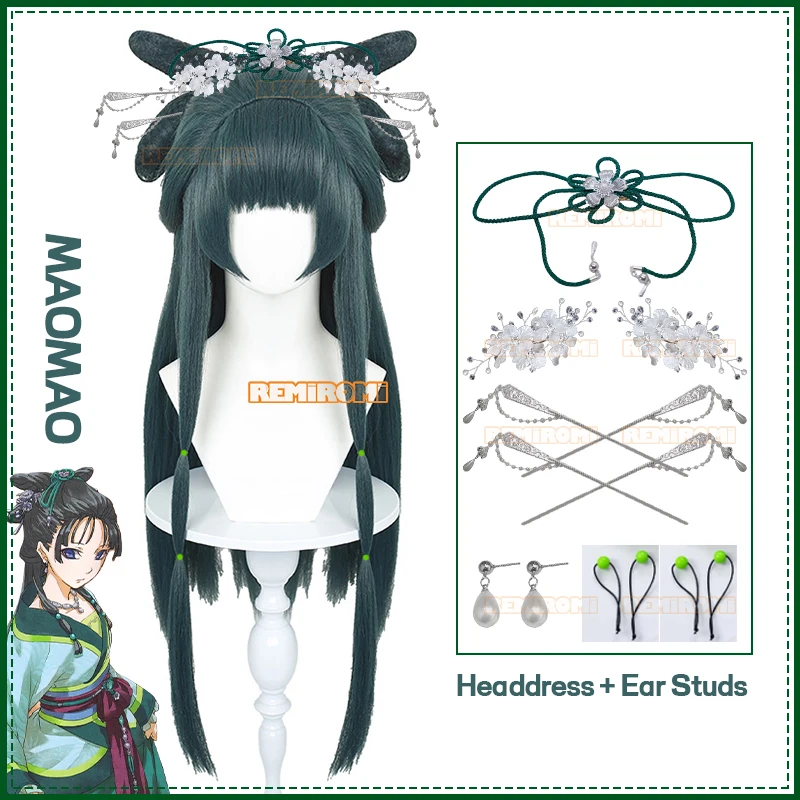 Newly Maomao Cosplay Wig  Anime The Apothecary Diaries Dark Green Chinese Style Long Hair with Bun Heat Resistant Free Wig Cap