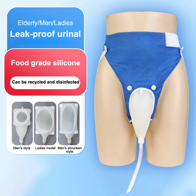 Urine Collector Silicone Reusable Male Elderly Women Urine Collection Bag Toilet Hypo-allergenic For Paralysis Bedridden Patient