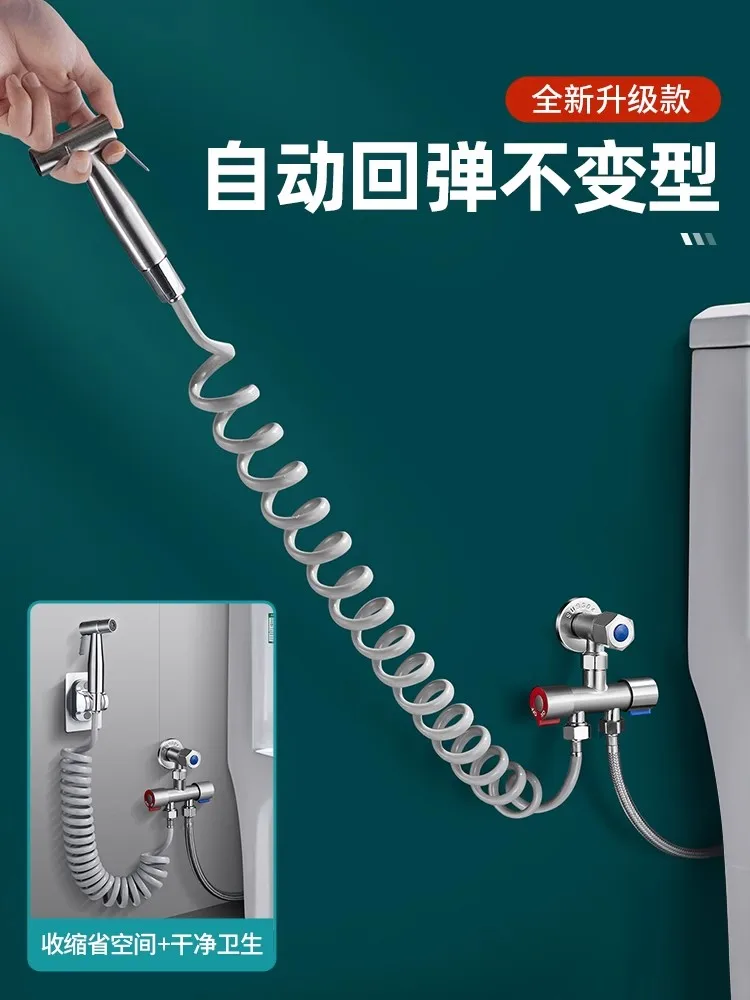 1.5/2/3/5M Water Toilet Bidet Sprayer Flexible Spring Shower head Hose tube Telephone Line soft Hoses bathroom Accessories thumbnail 4