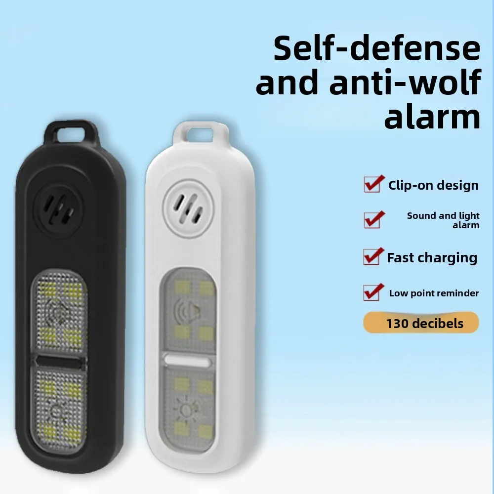 Self Defense Alarm 130dB Personal Alarm Keychain USB Rechargeable For Personal Alarms For Women Alarm Travel For Night Running thumbnail 3