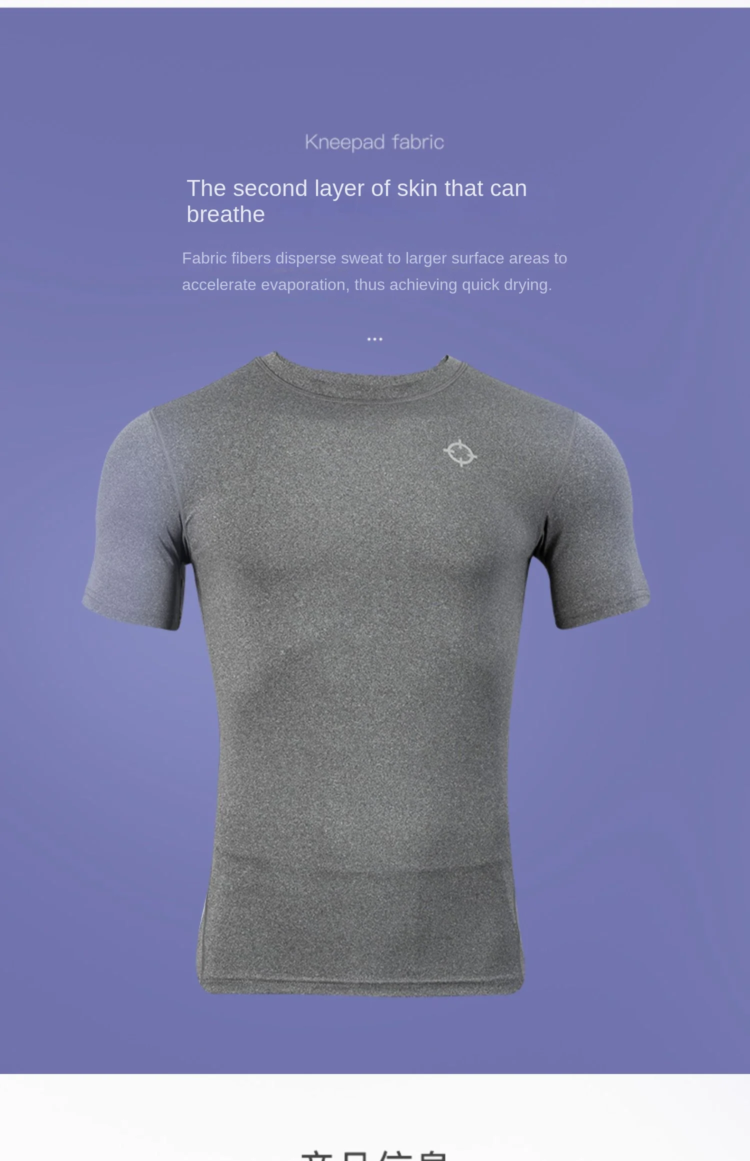 RIGORER Men's Black Compression T-Shirt - Quick Dry Muscle-Fit Gym Workout Top for Running Basketball Bodybuilding thumbnail 3