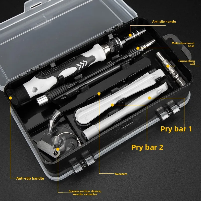 115 Pcs Precision Disassembly Repair Tool Kit Professional Screwdriver Torx Screw Tools Hardware Kit Watch Computer Mobile Phone thumbnail 3