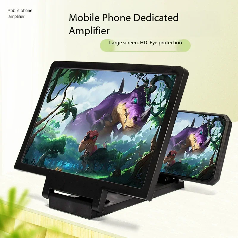 Screen Amplifier Folding Mobile Phone Magnifying Glass HD Stand Video Amplifier Bracket Enlarge Stand Eyes Protection thumbnail 5