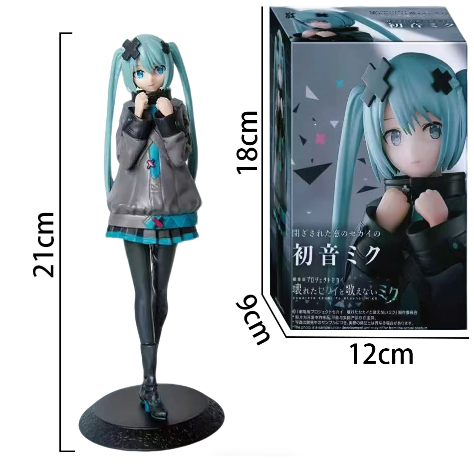 New In Stock Hatsune Miku In A World With Closed Windows Collectible Anime Action Kwaii Miku Figures Model Toys Christmas Gifts thumbnail 3