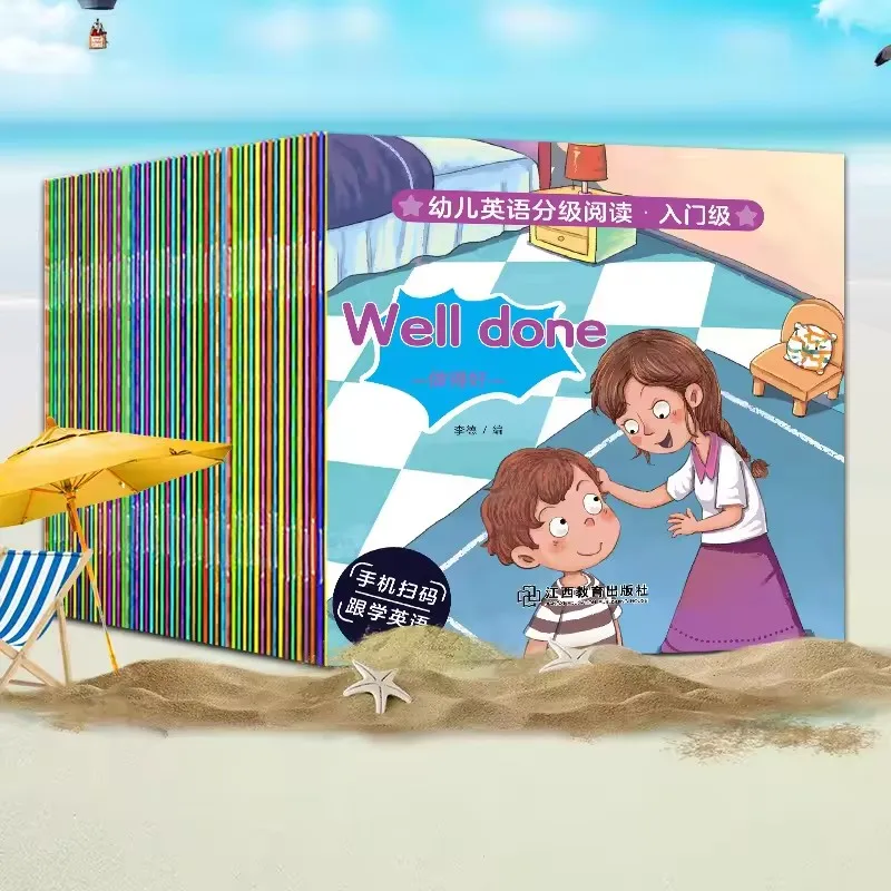 40 Books Children's English Picture Books English Graded Reading Enlightenment for Early Education Including QR Code Video thumbnail 4