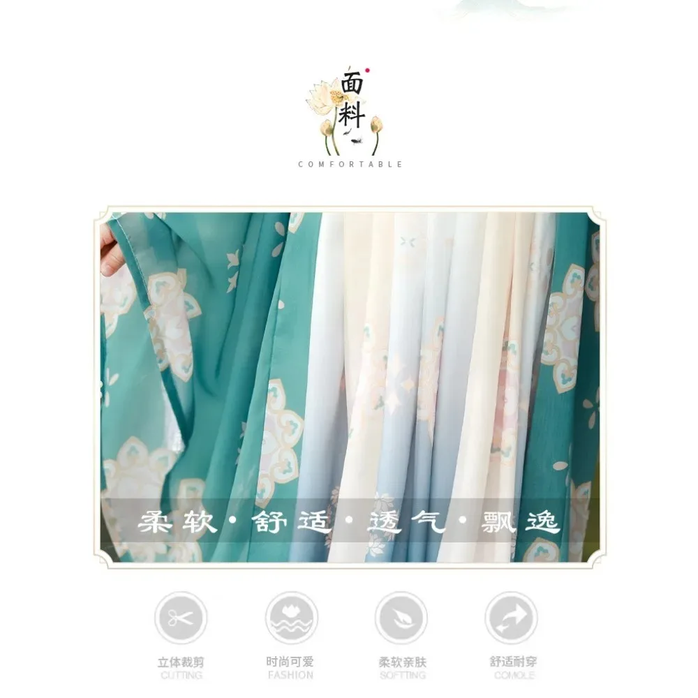 Fairy Kids Clothes Vintage Elegant Chinese Hanfu Girl Dress Cosplay Stage Performance Costumes Dance Wear Children Clothing thumbnail 4