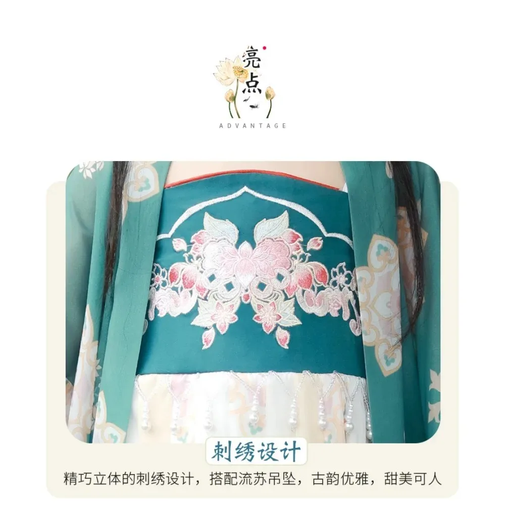 Fairy Kids Clothes Vintage Elegant Chinese Hanfu Girl Dress Cosplay Stage Performance Costumes Dance Wear Children Clothing thumbnail 3
