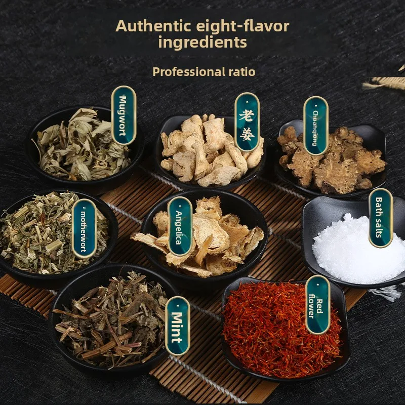 Nanjing Tongrentang Wormwood Foot Soak Bags 30Pcs(6g/Pc) - Natural Herbal, Foot Bath Powder, Bulk Wholesale for Relaxation thumbnail 2