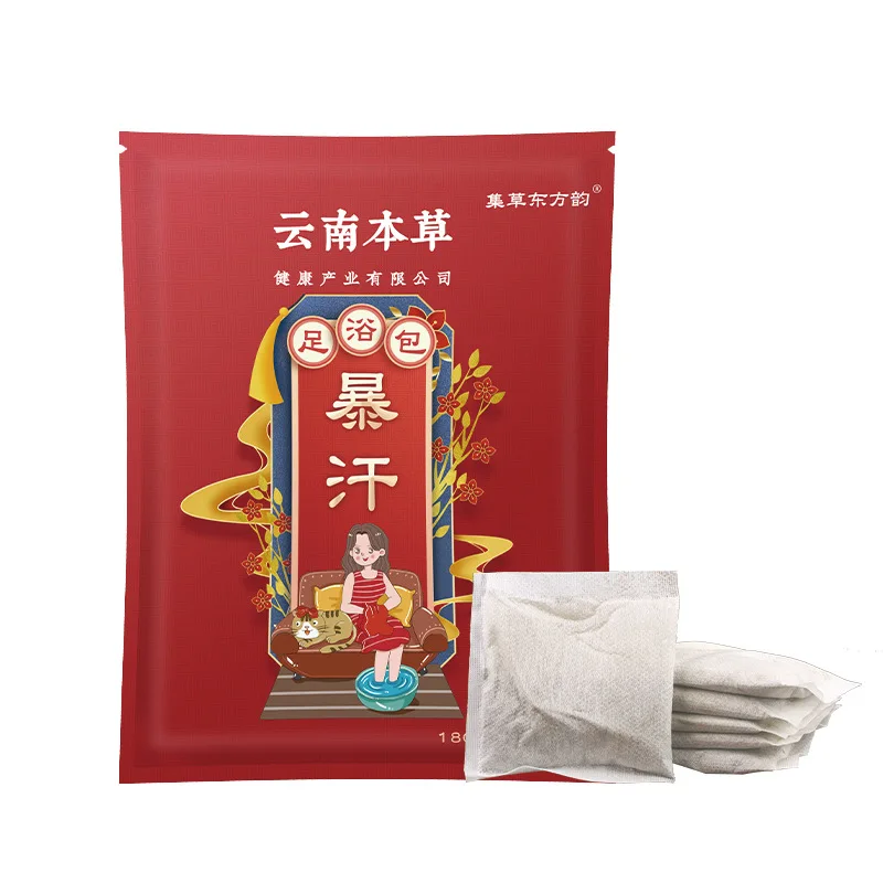 Nanjing Tongrentang Wormwood Foot Soak Bags 30Pcs(6g/Pc) - Natural Herbal, Foot Bath Powder, Bulk Wholesale for Relaxation thumbnail 6