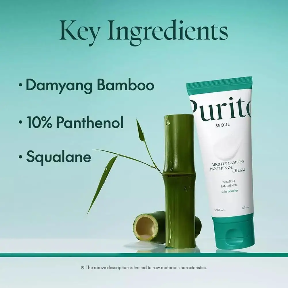 Purito Mighty Bamboo Panthenol Cream Repairs Skin Barrier Soothing And Moisturizing Shrink Pores For Sensitive Skin Easy Absorb thumbnail 6