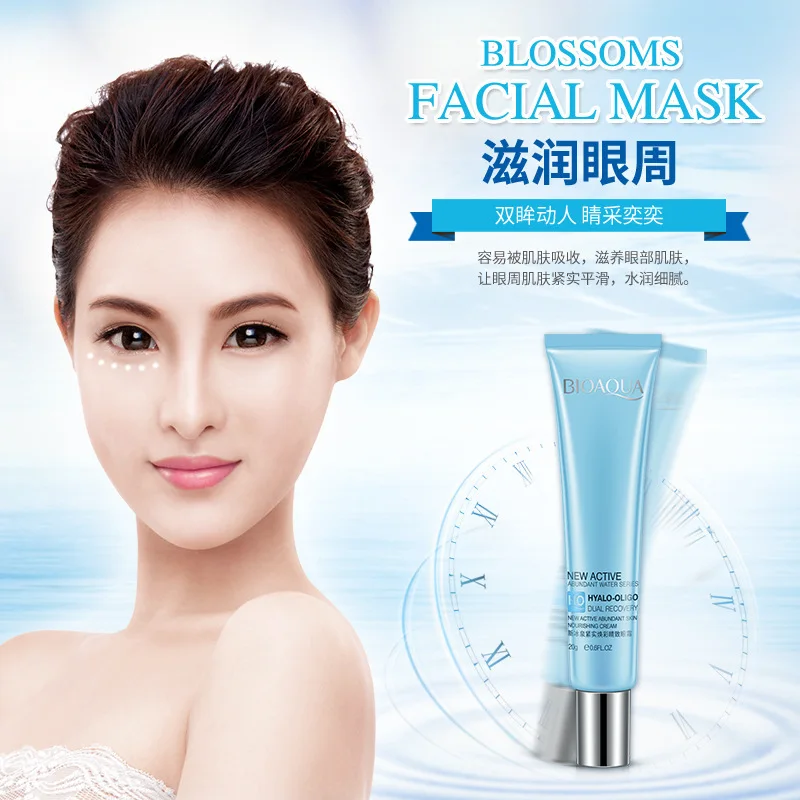 BIOAQUA Brand Eye Cream Firming  Moisturizing Hydrating Anti Remove Circles Eye Bags Beauty Eyes Skin Care Creams thumbnail 2
