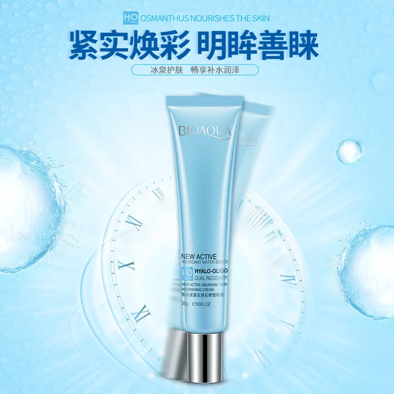BIOAQUA Brand Eye Cream Firming  Moisturizing Hydrating Anti Remove Circles Eye Bags Beauty Eyes Skin Care Creams thumbnail 4