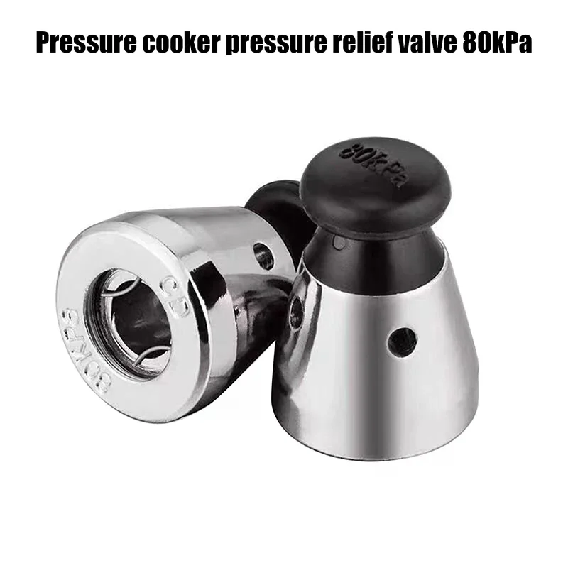Random Color Pressure Cooker Parts And Accessories Pressure Relief Valve 80kPa Pressure Relief Valve Pressure Cooker Accessories thumbnail 2