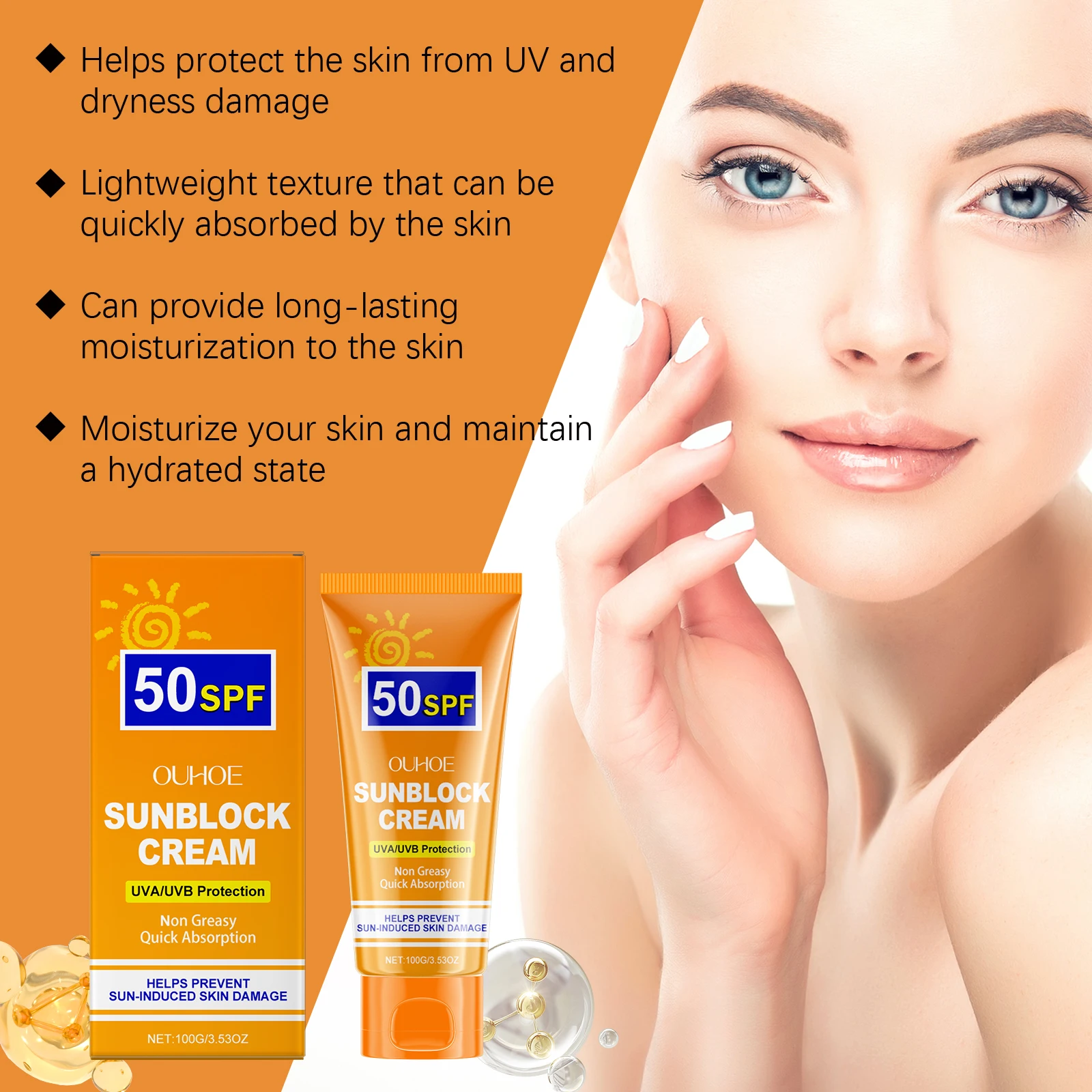 Facial Body Solar Defense Cream Whitening Sun Cream Daily Shield Skin Protective Cream Anti-Aging Oil-control Moisturizing thumbnail 2