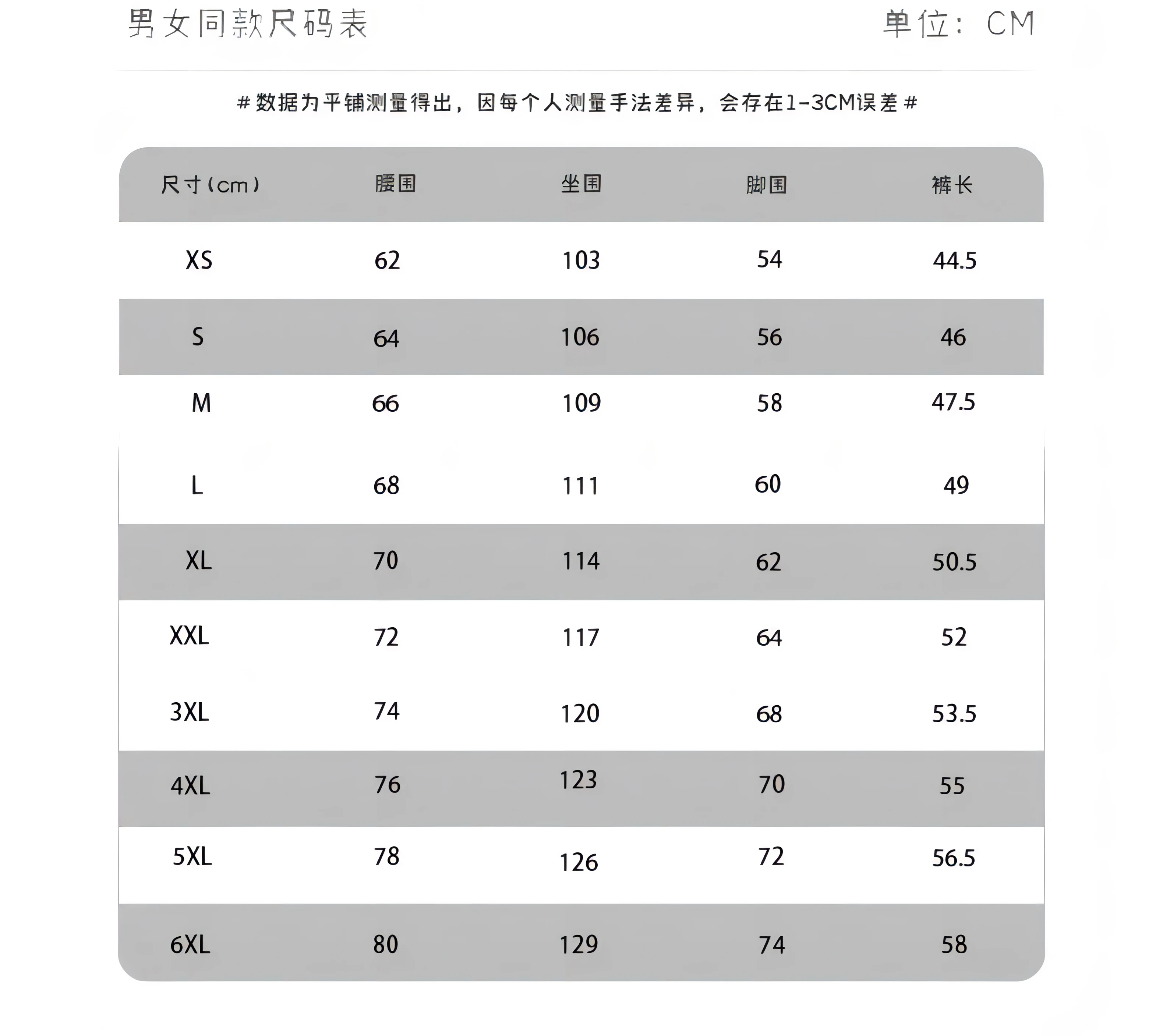 Gradientcolor 3D Coconut Tree Print Sport Waterproof Quickdry Men Kid Surfing Casual Outdoor Vacation Children Beach Short Pants thumbnail 5
