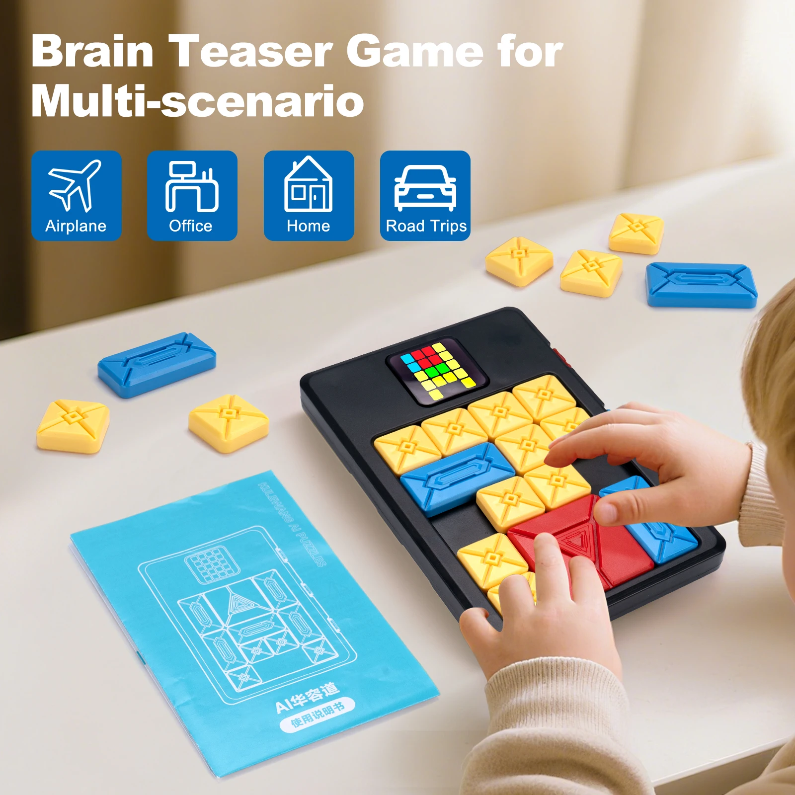 AI Huarong Road Magnetic Suction Block Sliding 500+ Levels Puzzle Toys Brain-burning Board Game Logical Thinking Training Toys thumbnail 5