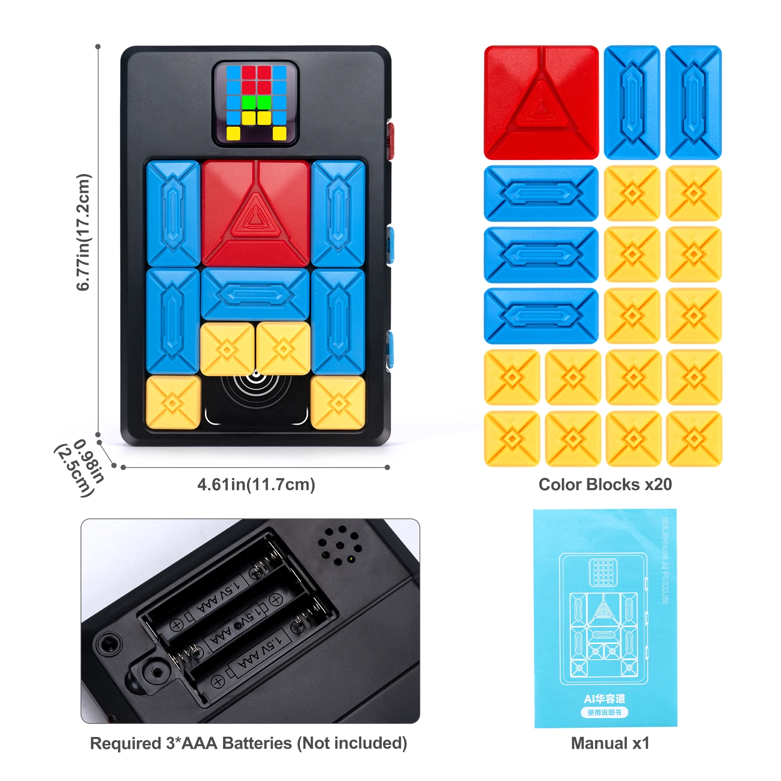 AI Huarong Road Magnetic Suction Block Sliding 500+ Levels Puzzle Toys Brain-burning Board Game Logical Thinking Training Toys thumbnail 6