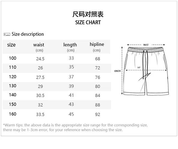 3D Leaf Print Sports Quick-dry Breathable Men Outdoor Fashion Loose Comfortable Surfing Beach Vacation Short Pants Swim Trunks thumbnail 5