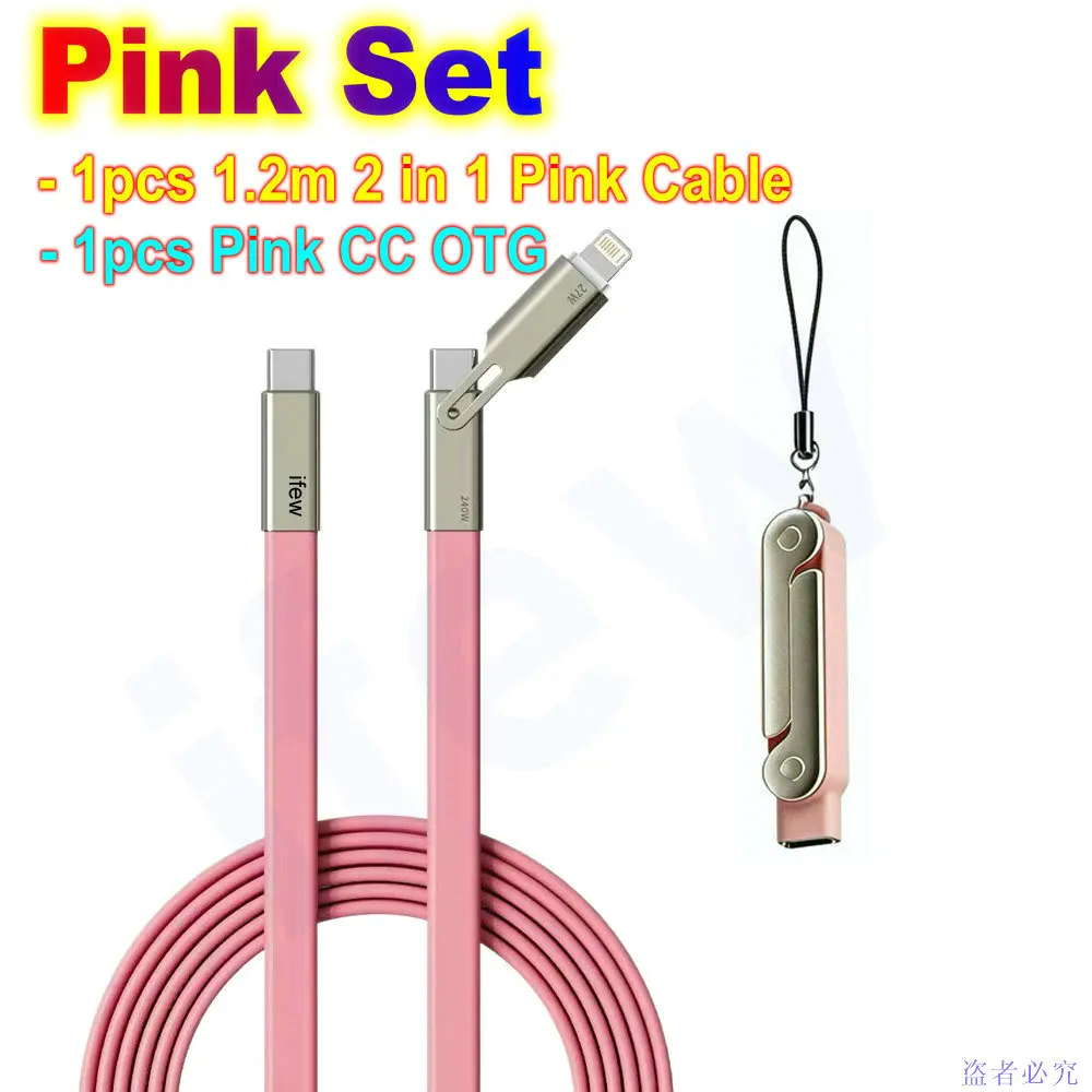 USB Type C Flat Charger Charging Cable C Kick Cable Stand With Invisible Support Foldable Phone Holder 240W Charge Wire Bracket thumbnail 6
