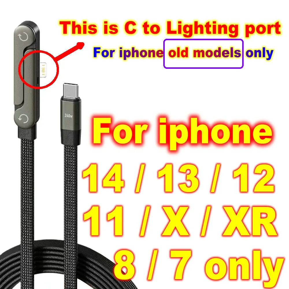 USB Type C Flat Charger Charging Cable C Kick Cable Stand With Invisible Support Foldable Phone Holder 240W Charge Wire Bracket thumbnail 4