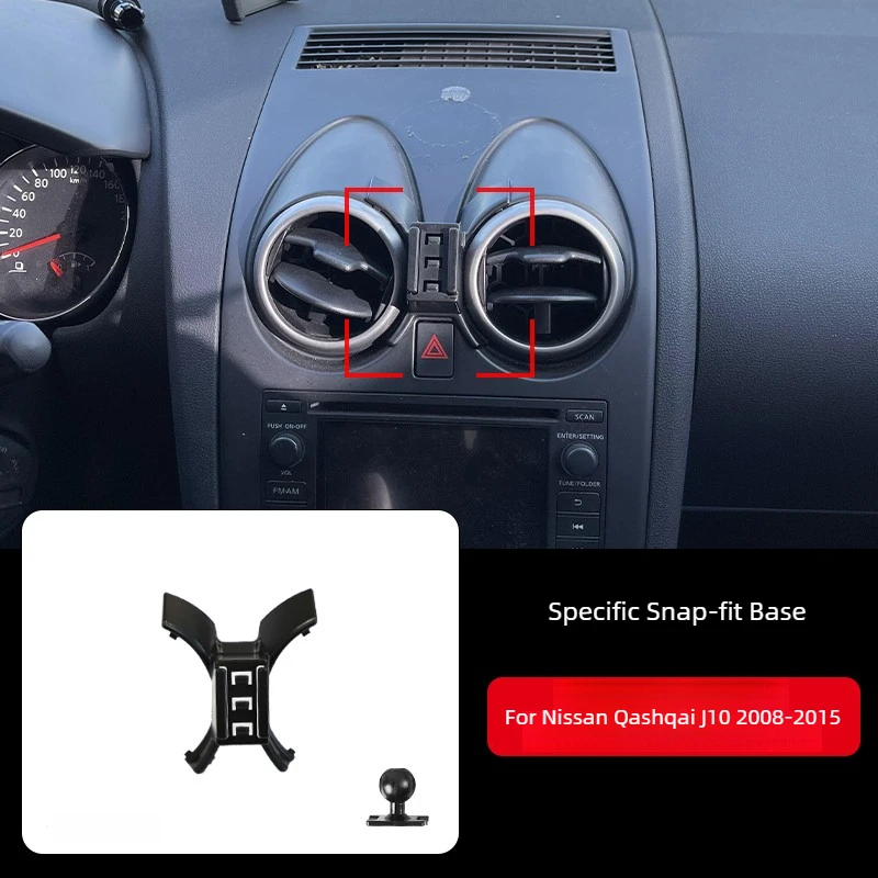 Special Mobile Phone Holder Fixed Stand For Nissan Qashqai J10 2008-2011 2012 2013 2014 2015 Car Phone Mount Magnetic thumbnail 2